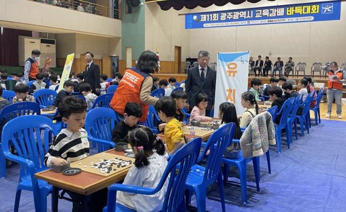 4일 문성고등학교에서 제11회 광주광역시 교육감배 바둑대회를 진행하고 있다.