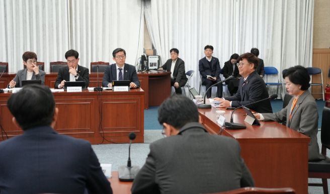 주간혁신성장회의