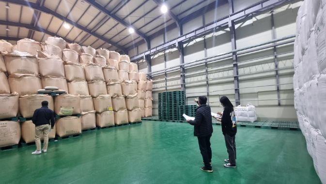 반기 정부관리양곡 정기 재고조사