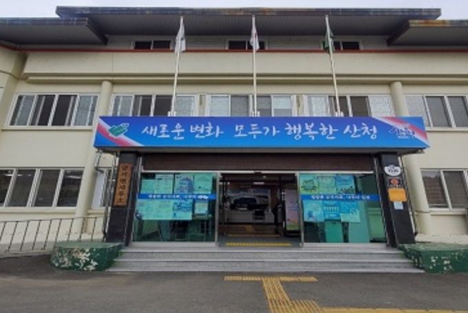 산청군 금서면, 찾아가는 환경교육 추진