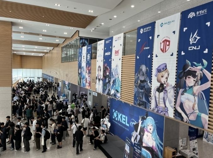 ‘대한민국 이스포츠 리그’ 개막전