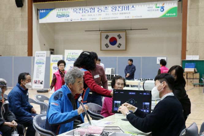 옥천군, 의료 사각지대 해소를 위한 「농촌 왕진버스」 운영