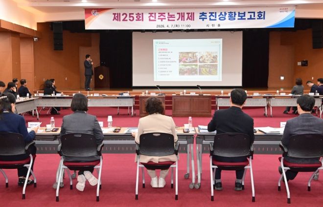 진주시, ‘제25회 진주논개제’ 준비