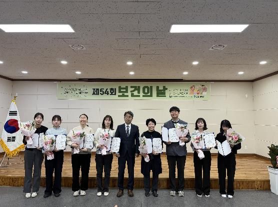 남원시보건소, 보건의 날 맞아 건강 가치 확산 및 직원 소통 강화