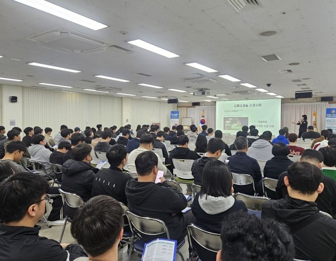 사천시, 2026년 민방위 집합교육 완료