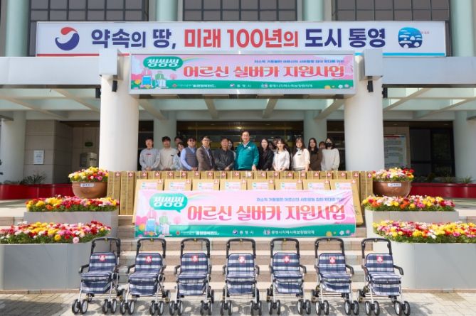 관내 취약계층 어르신 맞춤형 이동편의 활동보조기 100대 제공