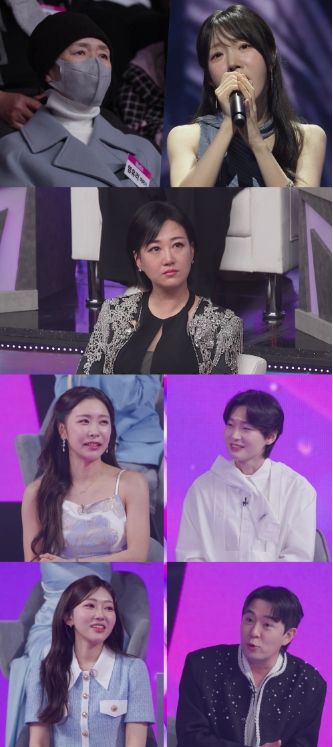 TV CHOSUN <미스트롯4 토크콘서트>