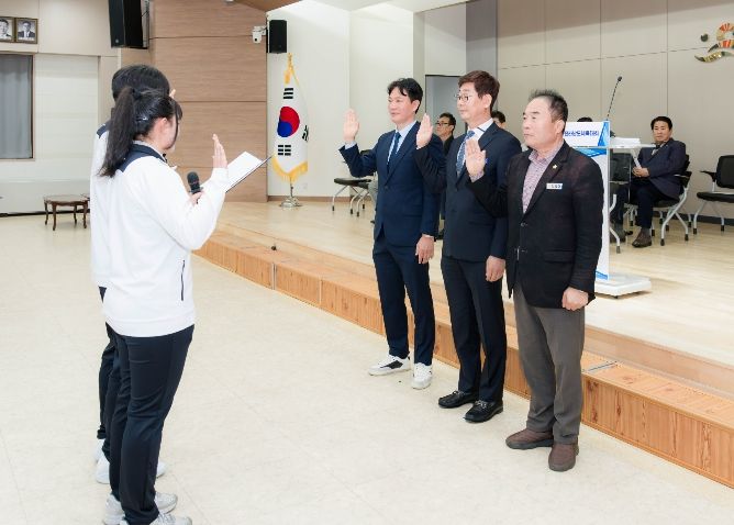 영광군 제65회 전라남도체육대회 선수단 결단식