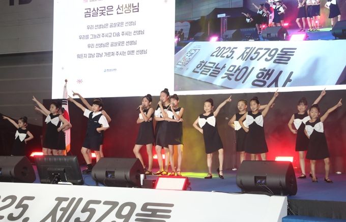 경남교육청, ‘2025년 국어책임관 업무 우수 기관’선정