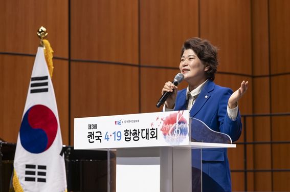 강북구의회 김명희의장