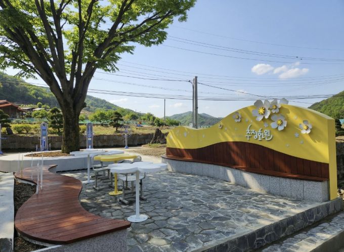 추정화원 메밀쉼터