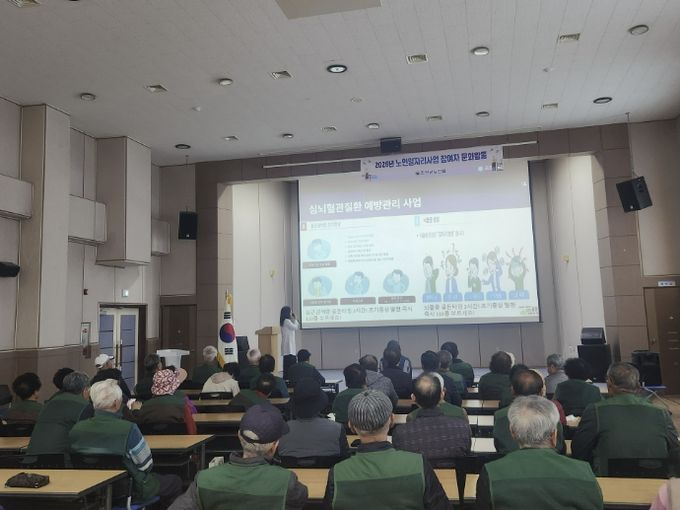 진안군, 찾아가는 심뇌혈관질환 예방교육 집중 실시