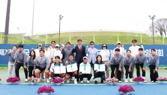 함양군, 2026년 1차 한국실업테니스연맹전 성황리 마무리
