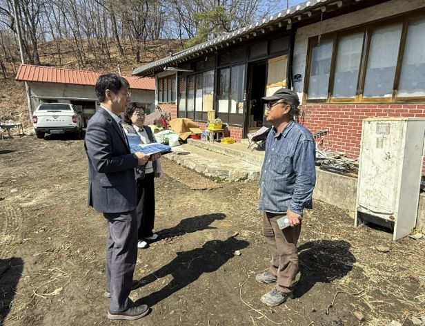안내면 도이리 기본소득 실거주 조사