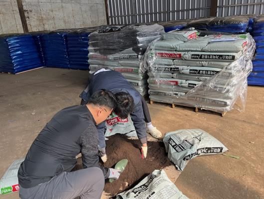 김해시, 정부지원 유기질비료 생산업체 점검 실시