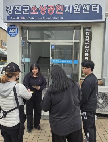 현장 홍보 사진