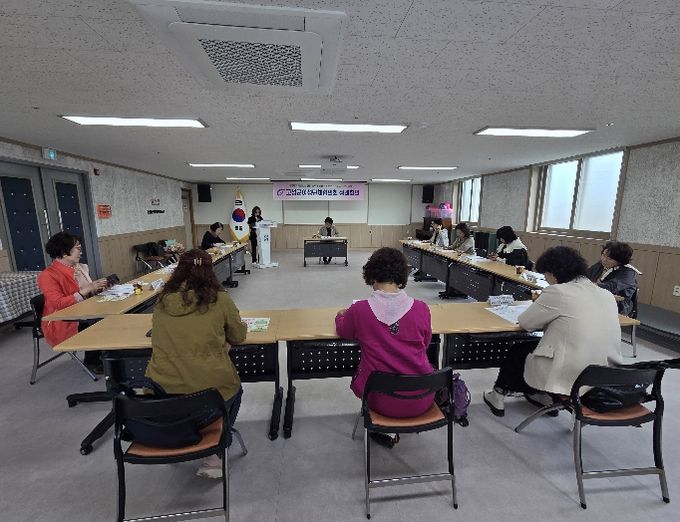 고성군여성단체협의회, 2026년 제1차 정례회의 개최