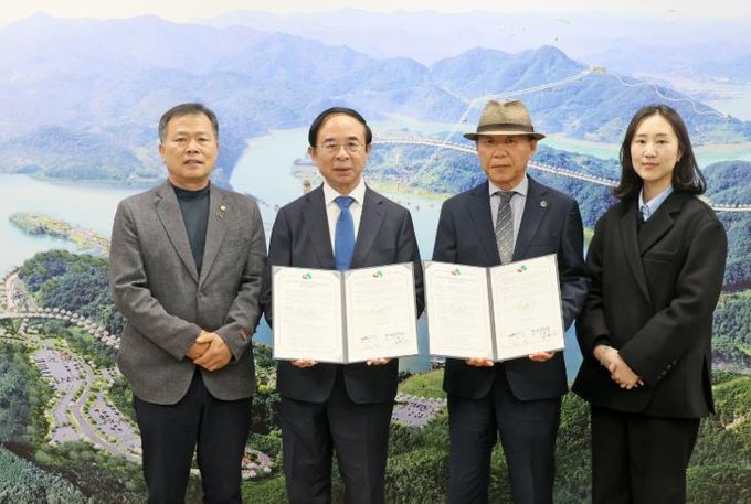 임실군, (사)한국애견연맹과 협약 체결