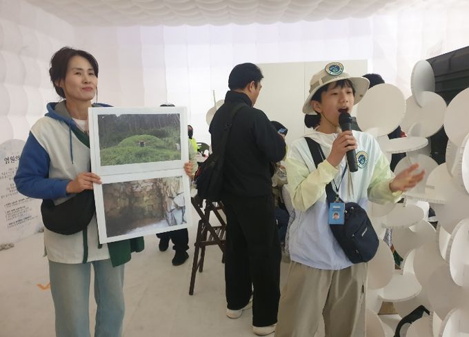 광주국가유산야행 어린이 해설사