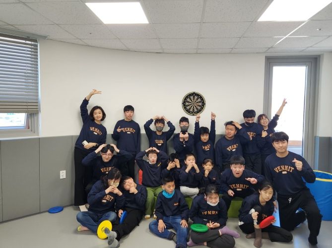 맞춤형 지원으로 장애인이 더 행복한 삶, 따뜻한 고성 구현