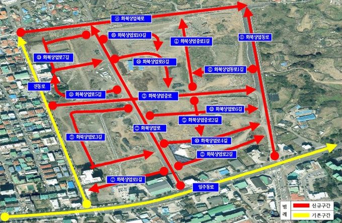 ‘화북상업지역 도시개발지구’ 신규 도로명