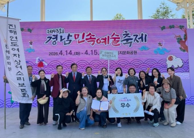 수상자 단체 사진