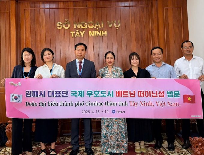 베트남 떠이닌성‧동나이성 방문