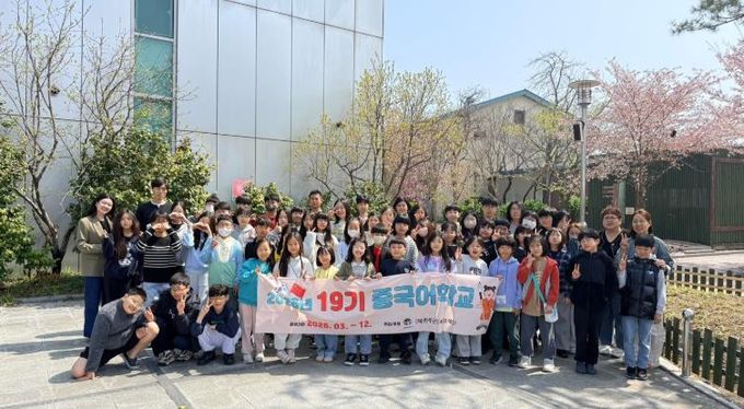 중국어학교HSK28명합격