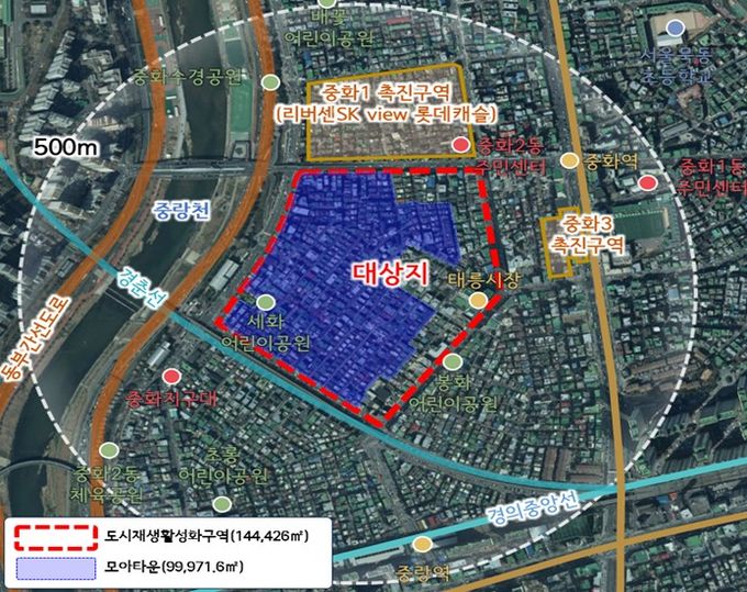 위치도 (중랑구 중화2동 도시재생활성화구역)